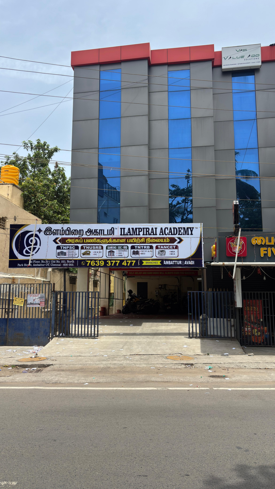 Ilampirai Academy Ambattur branch building